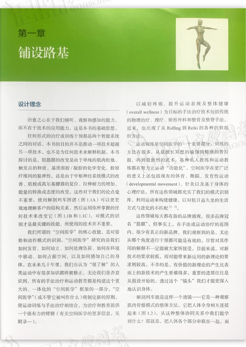 1673604986826626.jpg 详情-06.jpg