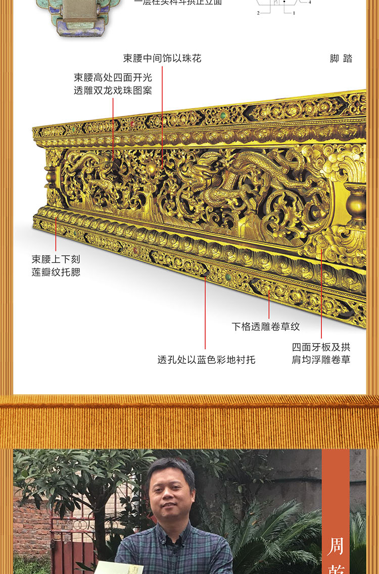 1673686404639107.jpg 详情-07.jpg