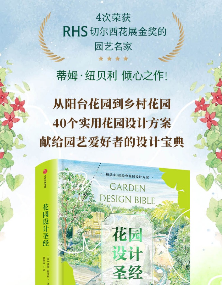 1673858981868978.jpg 详情-04.jpg