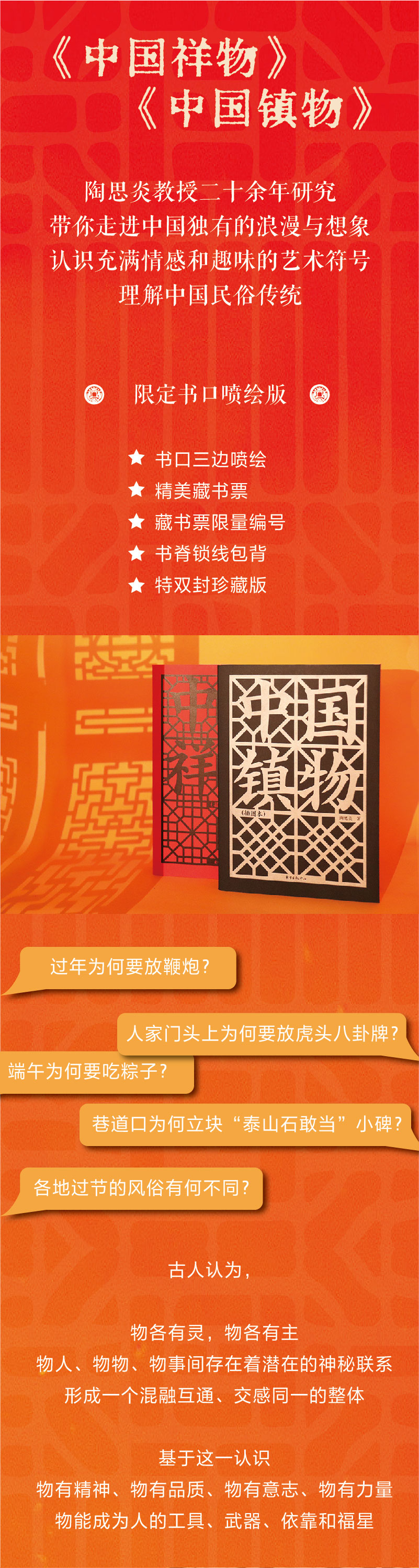 1675168375855218.jpg 99999990485526367.jpg