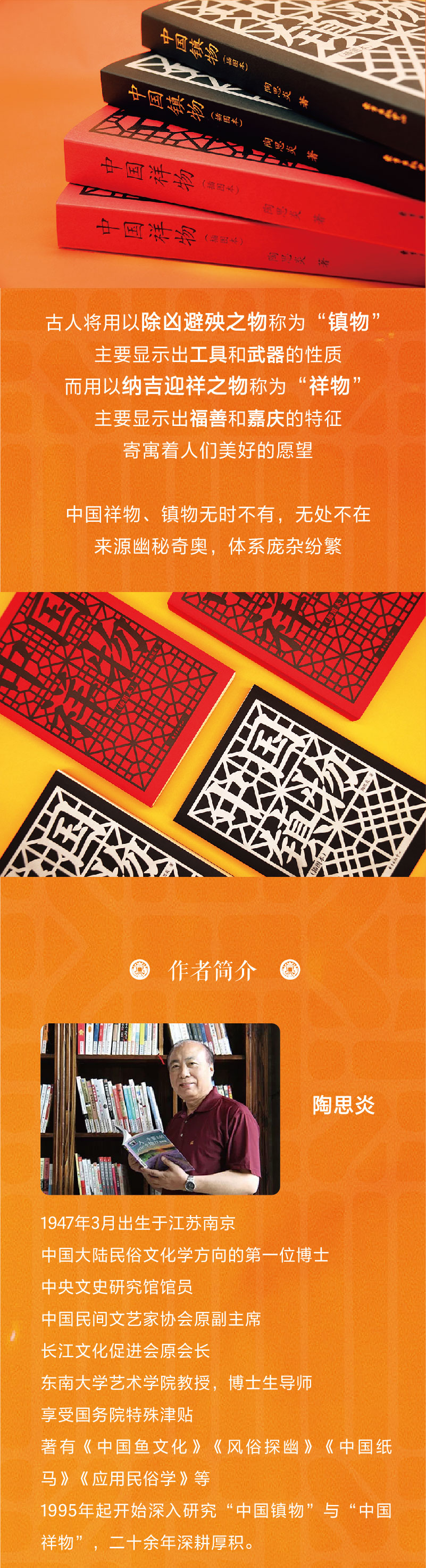 1675168435718275.jpg 99999990485526364.jpg