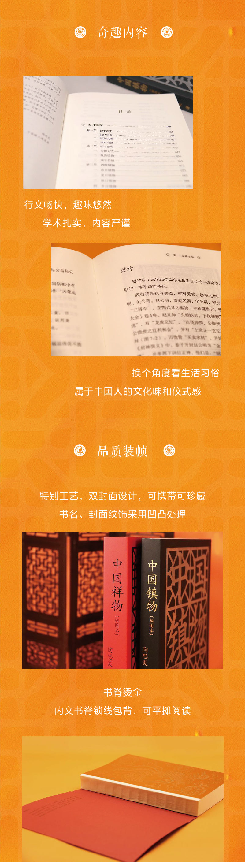 1675168458864871.jpg 99999990485526361.jpg