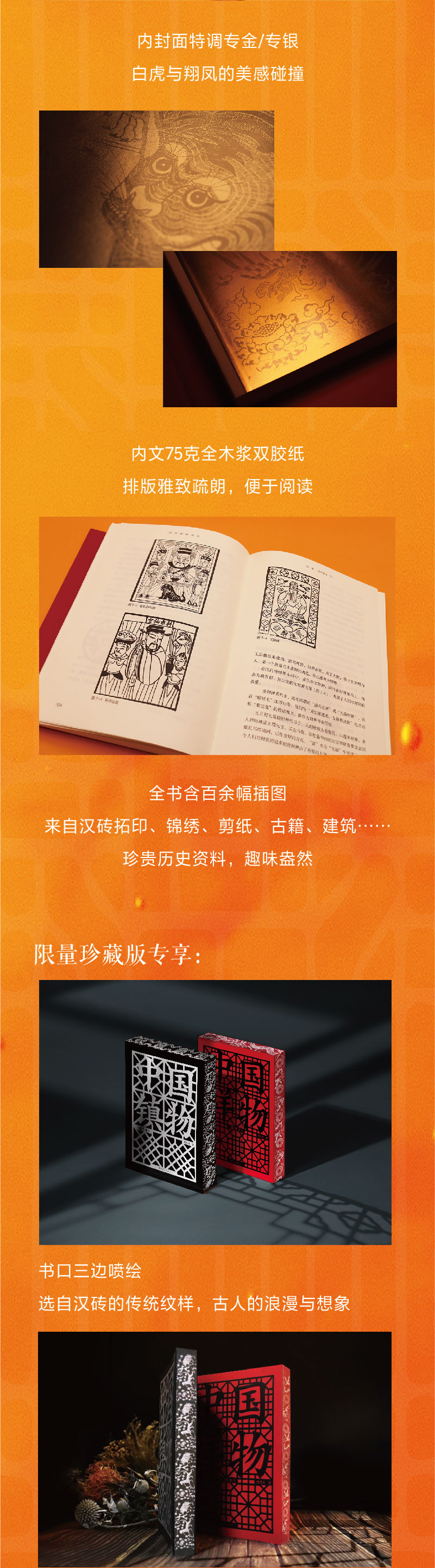 1675168464387021.jpg 99999990485526357.jpg