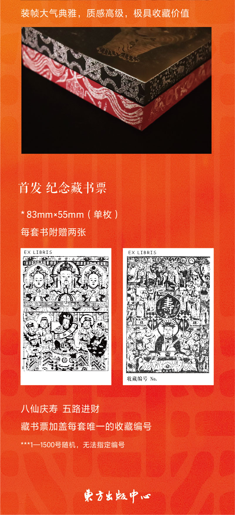 1675168468614596.jpg 99999990485526354.jpg