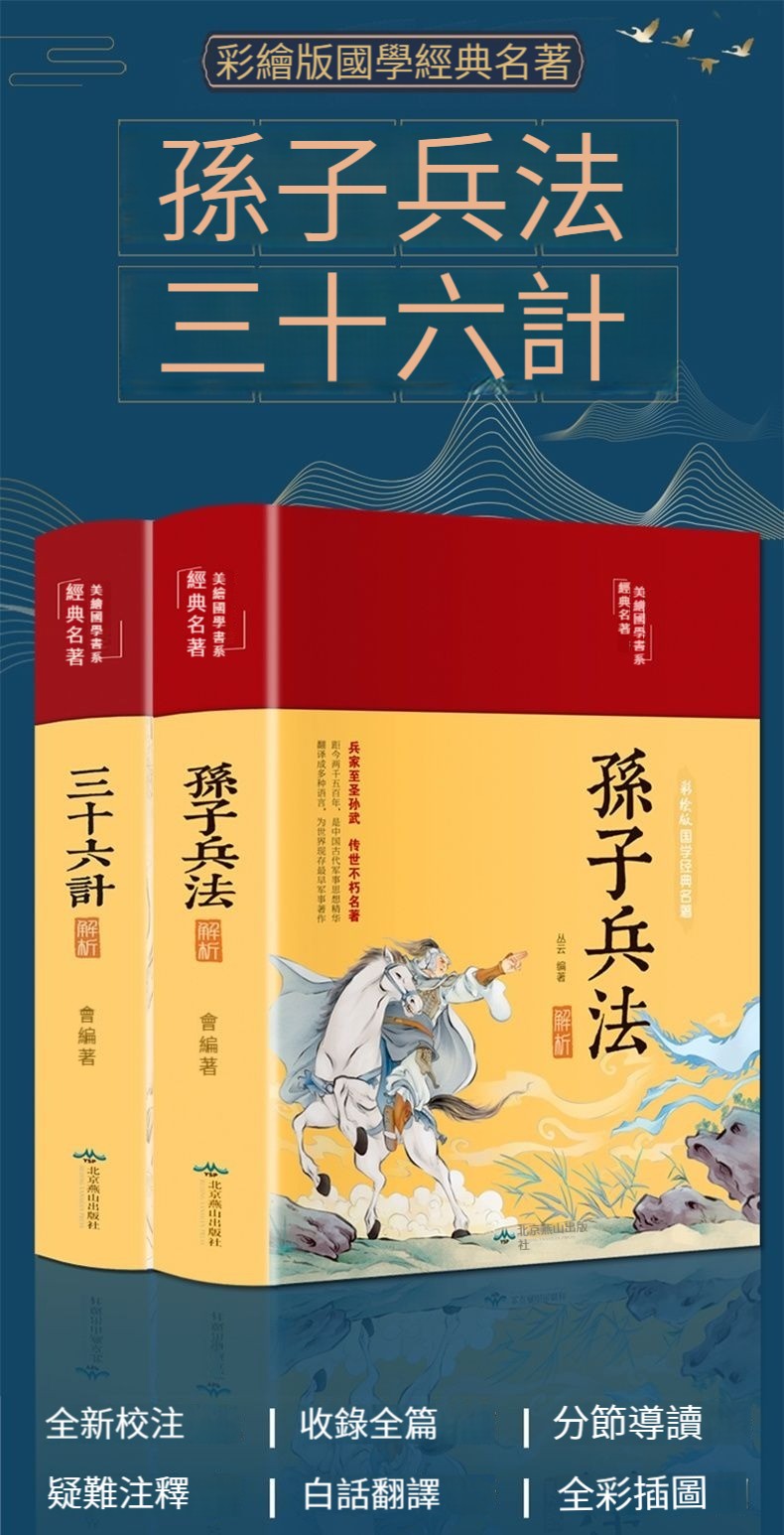 1675171976205258.jpg 详情01 (6).jpg