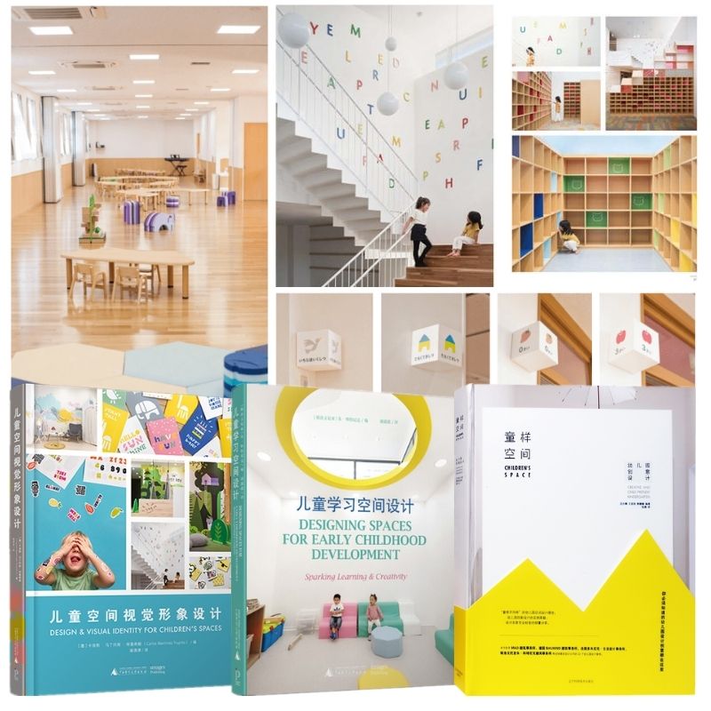 兒童空間設計系列:兒童空間視覺形象設計/兒童學習空間設計/童樣空間/日式幼兒園設計案例精選/七彩時光 幼兒園建築與空間設計 兒童空間設計系列:兒童空間視覺形象設計/兒童學習空間設計/童樣空間/日式幼兒園設計案例精選/七彩時光 幼兒園建築與空間設計