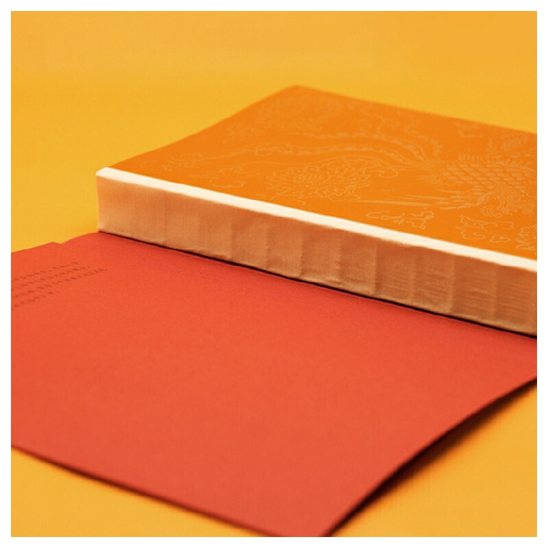 【插圖本/限量特裝套裝】中國祥物+中國鎮物 【插圖本/限量特裝套裝】中國祥物+中國鎮物