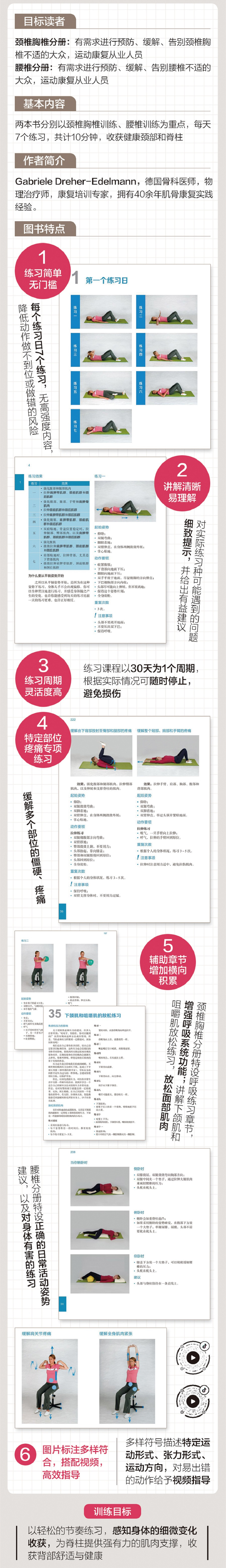 1675309081948193.jpg 1_副本2.jpg