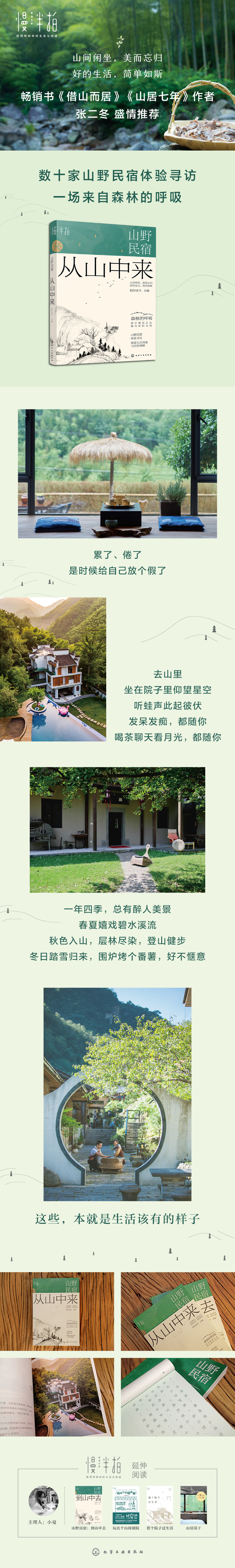 1675321673859006.jpg 99999990142312921.jpg