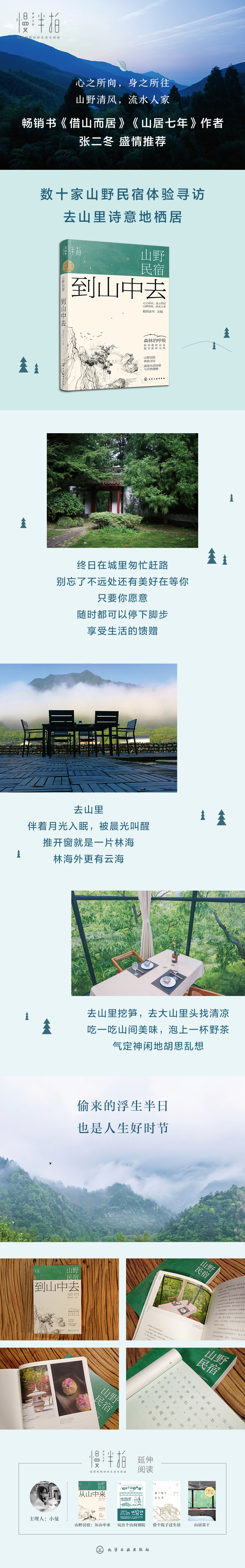 1675321842316736.jpg 99999990142308953.jpg