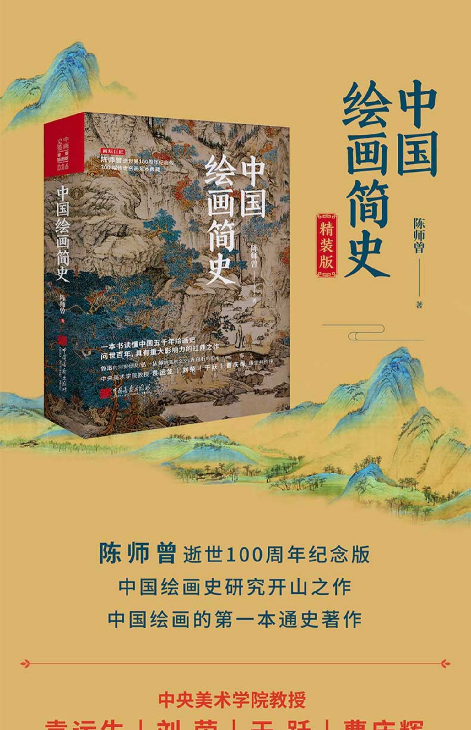 1675323240365696.jpg 详情-01.jpg