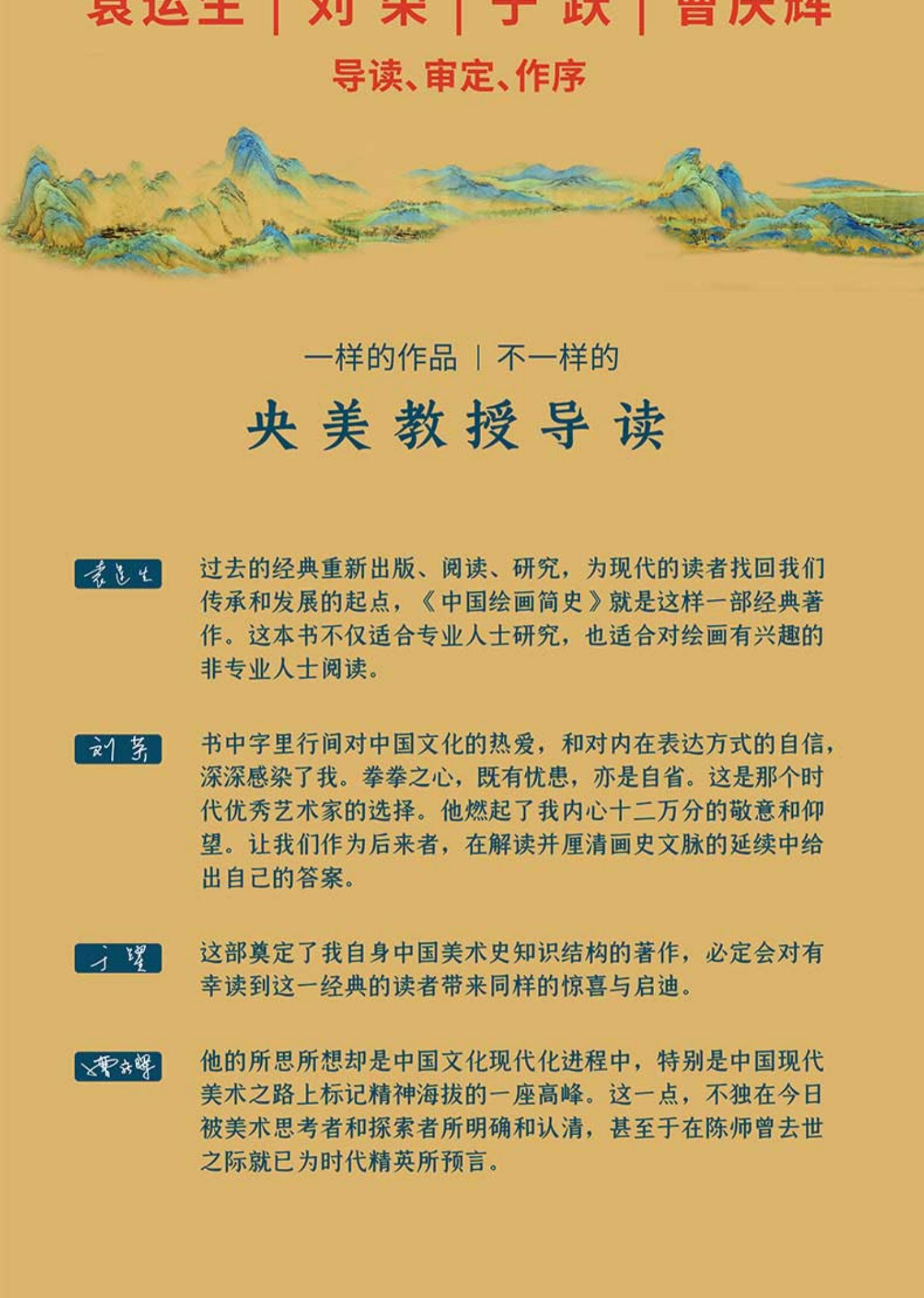 1675323246477863.jpg 详情-02.jpg