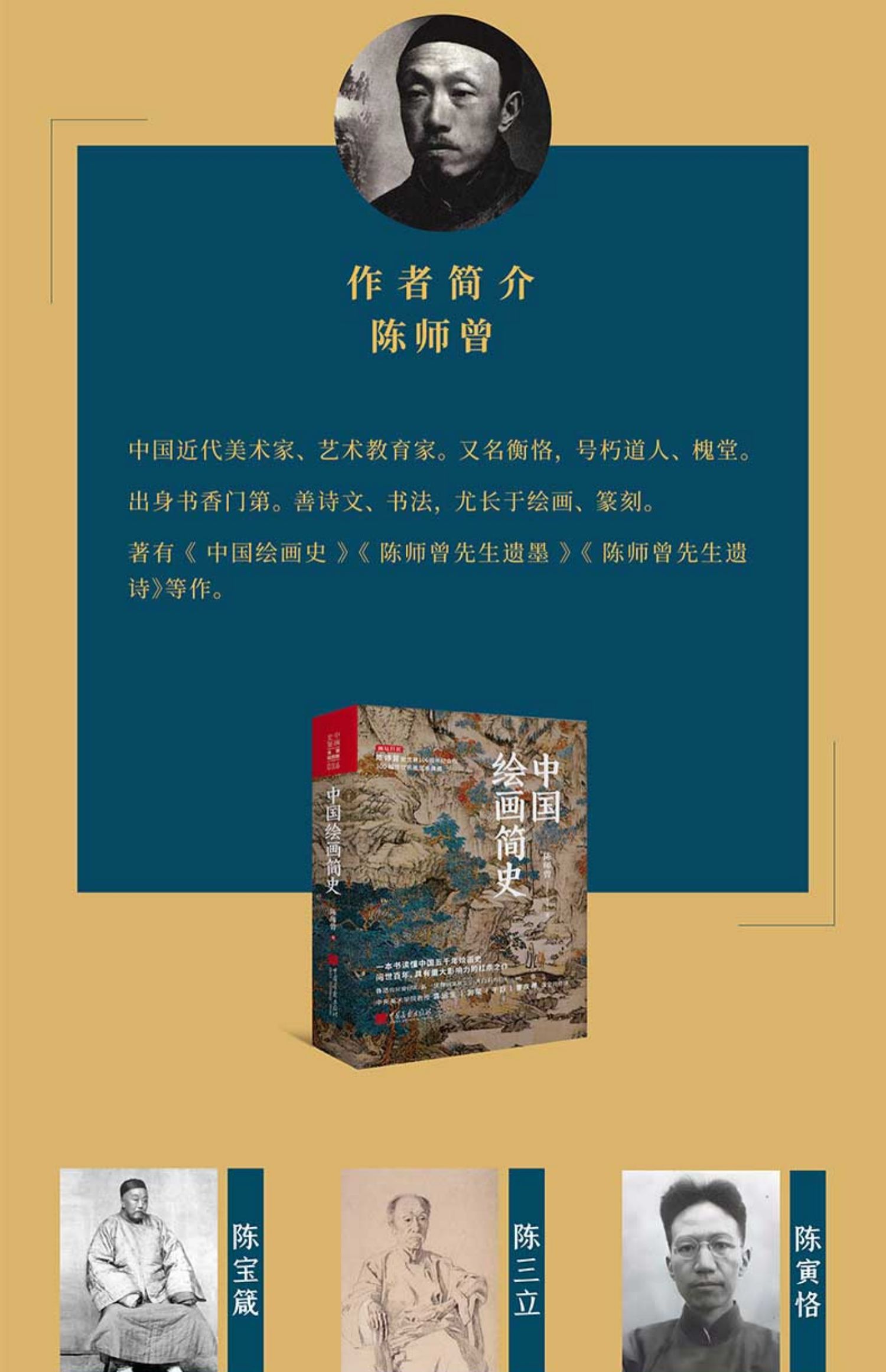 1675323250481423.jpg 详情-03.jpg