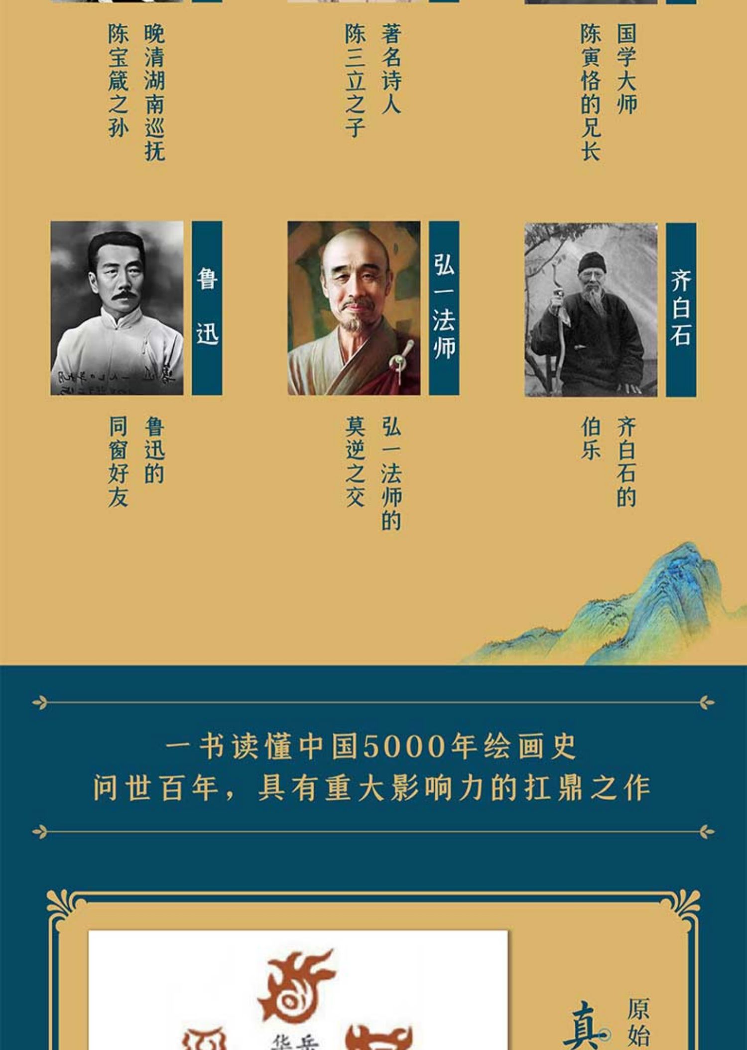 1675323254425316.jpg 详情-04.jpg