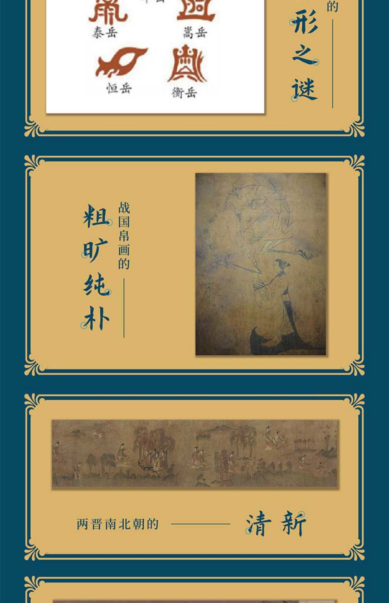 1675323258785289.jpg 详情-05.jpg