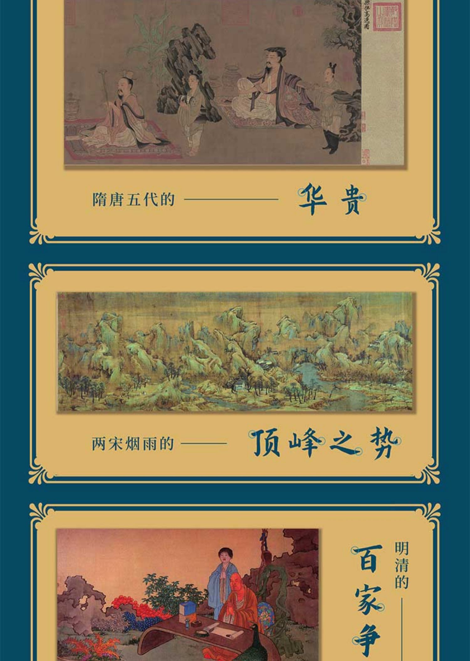 1675323262197728.jpg 详情-06.jpg