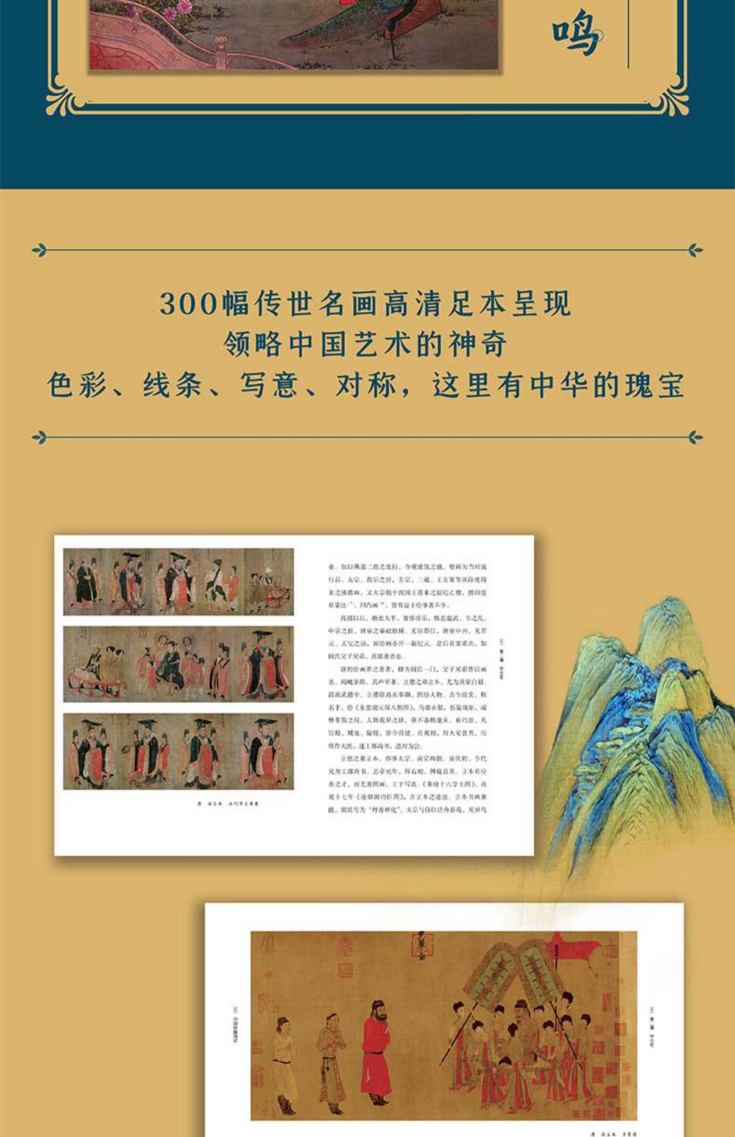 1675323266549508.jpg 详情-07.jpg