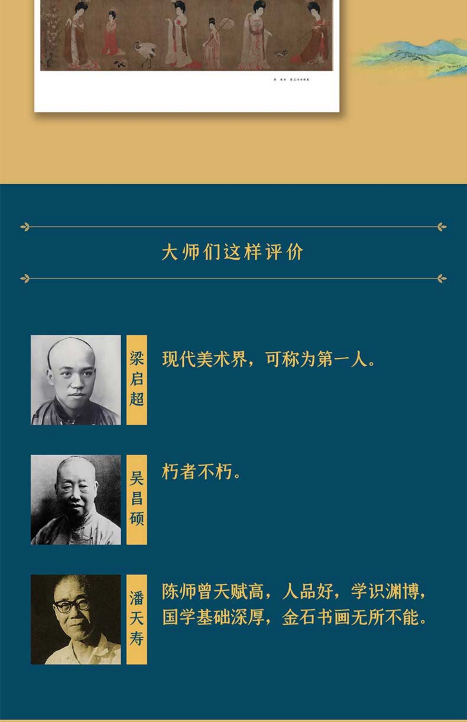 1675323274675350.jpg 详情-09.jpg