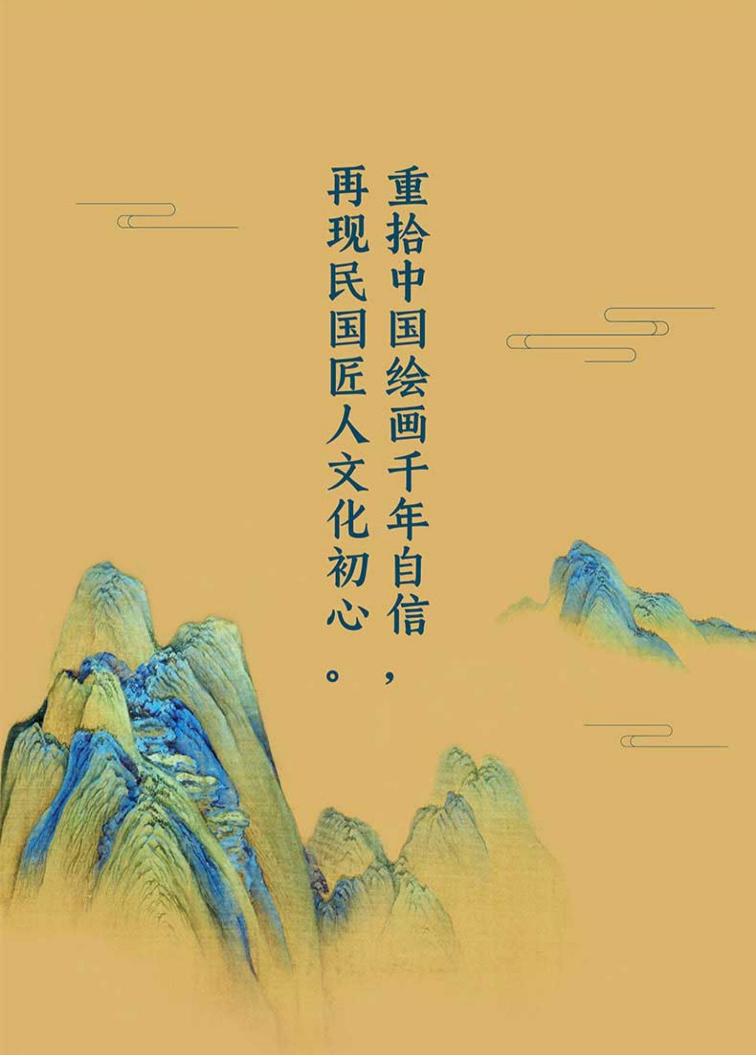 1675323278853497.jpg 详情-10.jpg