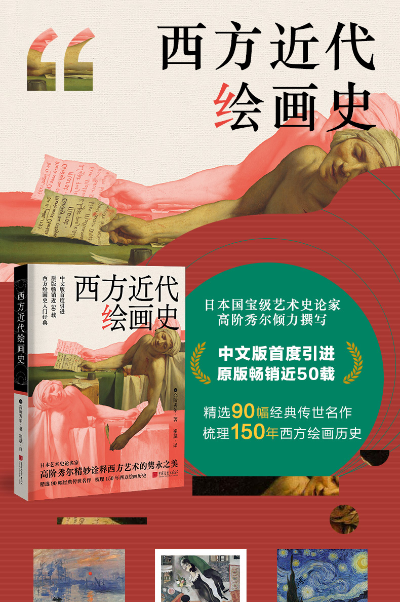 1675323286857166.jpg 详情-01.jpg