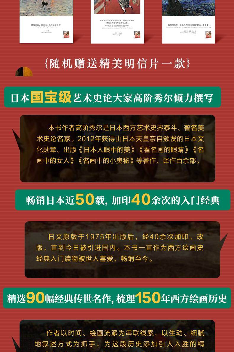 1675323290370120.jpg 详情-02.jpg