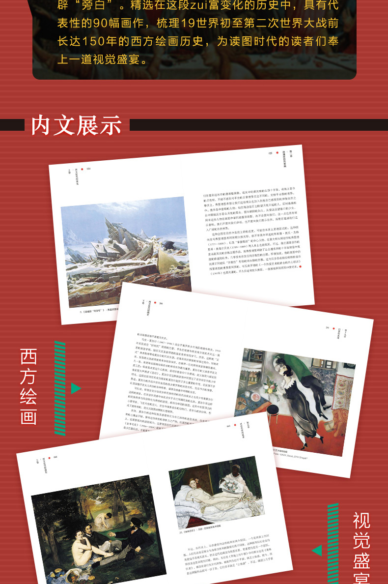 1675323297726836.jpg 详情-03.jpg