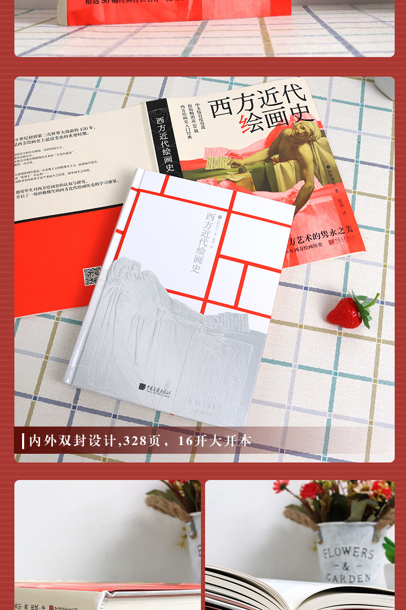 1675323318858777.jpg 详情-06.jpg