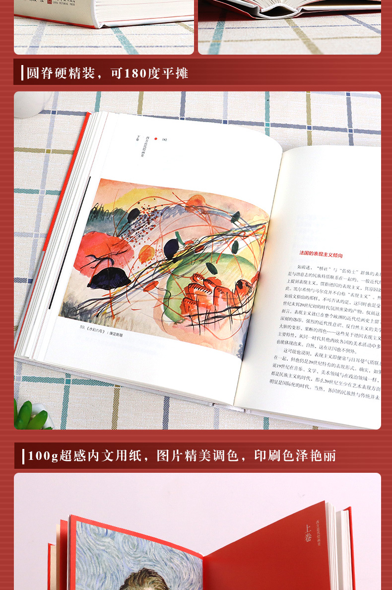 1675323323599256.jpg 详情-07.jpg