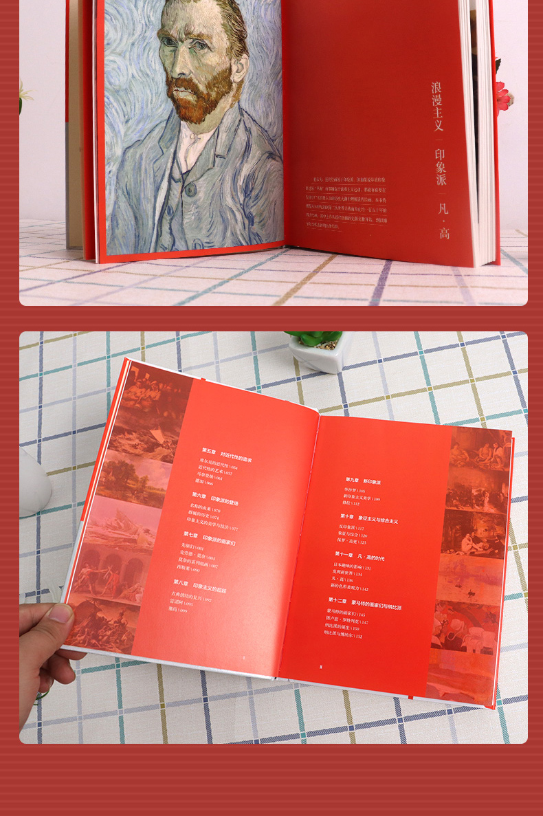 1675323331178374.jpg 详情-08.jpg