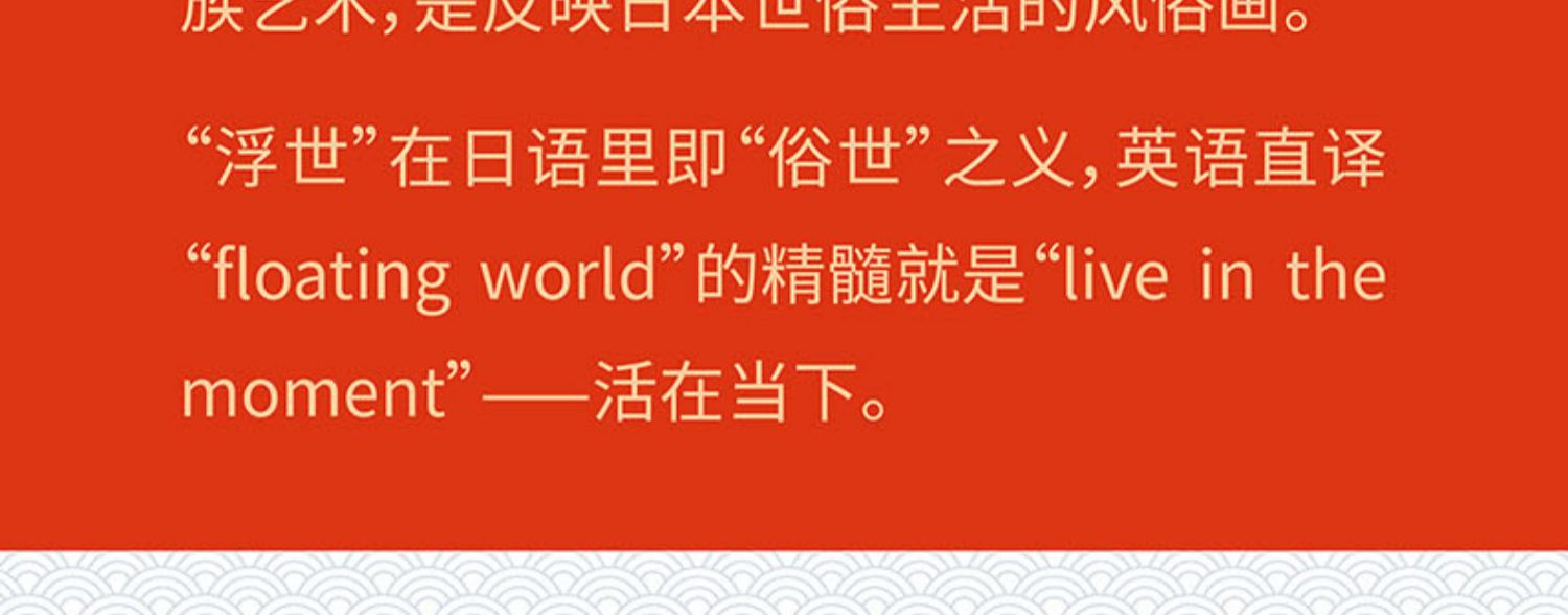 1675323350968694.jpg 详情-02.jpg