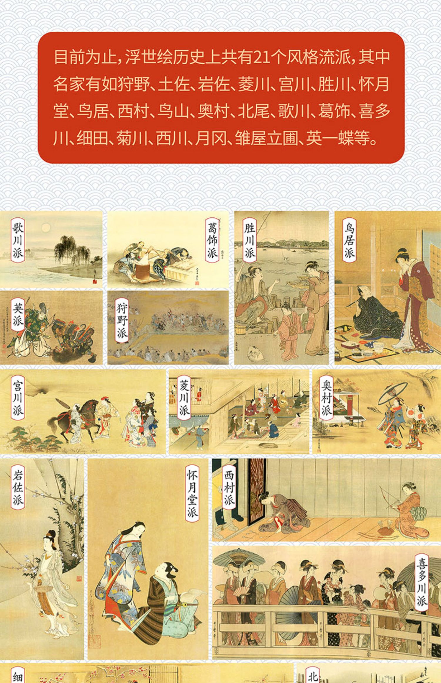 1675323364903443.jpg 详情-05.jpg