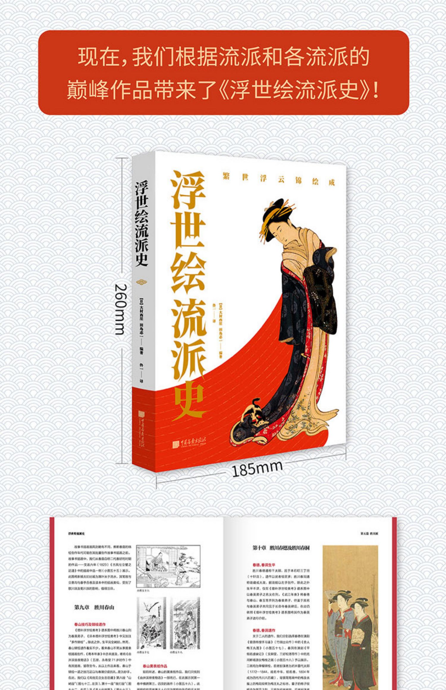 1675323372531854.jpg 详情-07.jpg