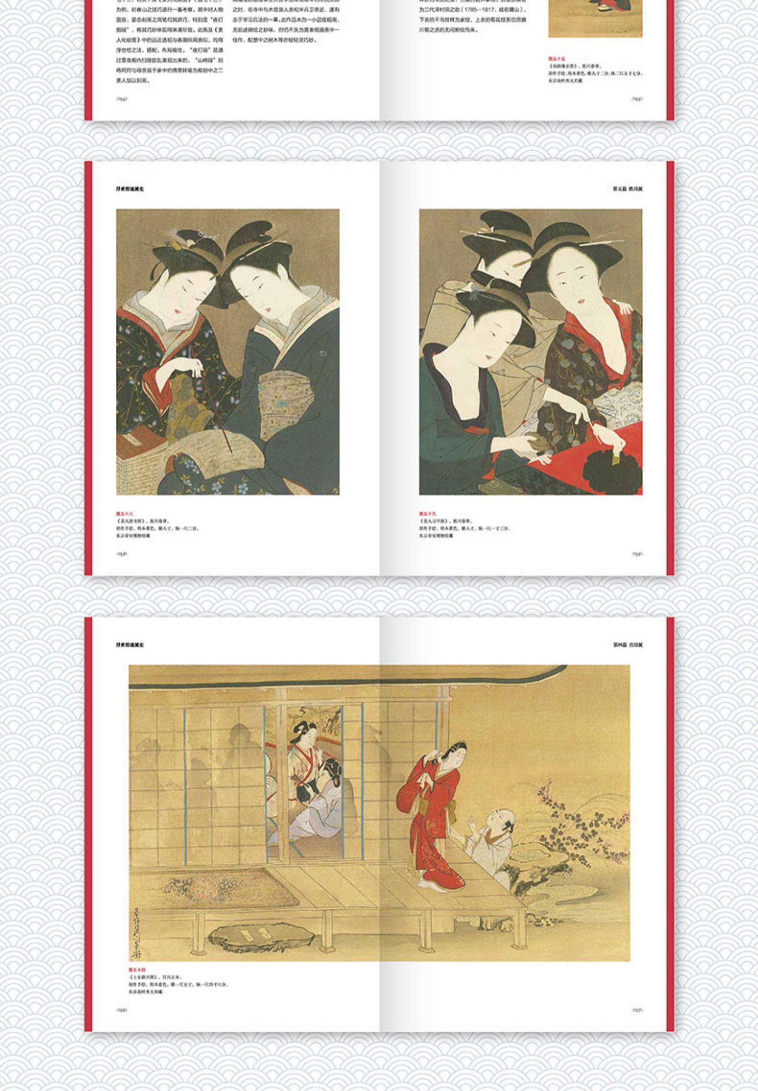 1675323376394384.jpg 详情-08.jpg