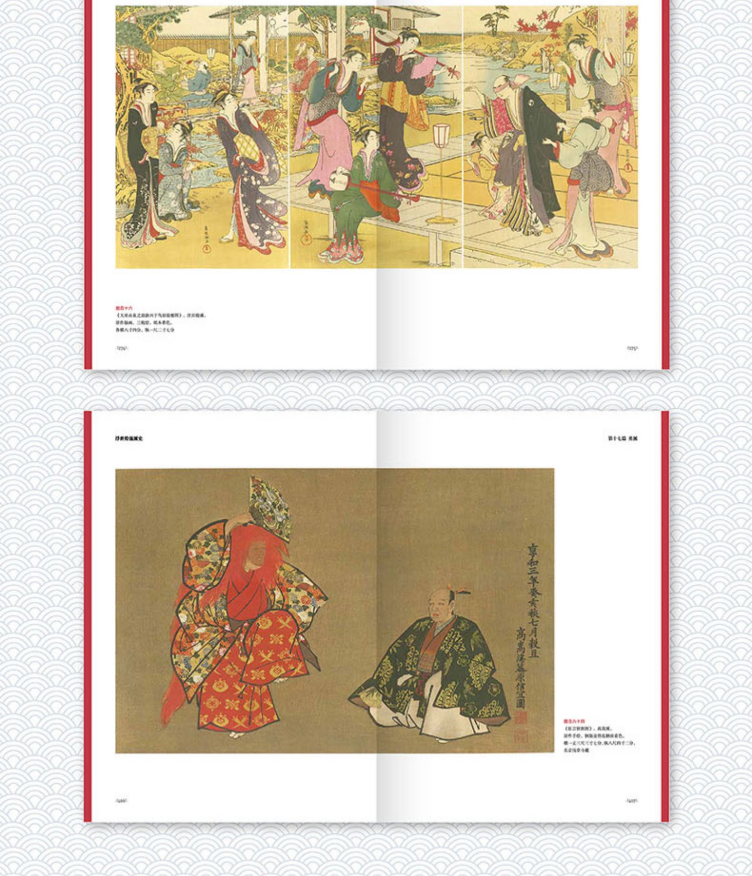 1675323384352649.jpg 详情-10.jpg