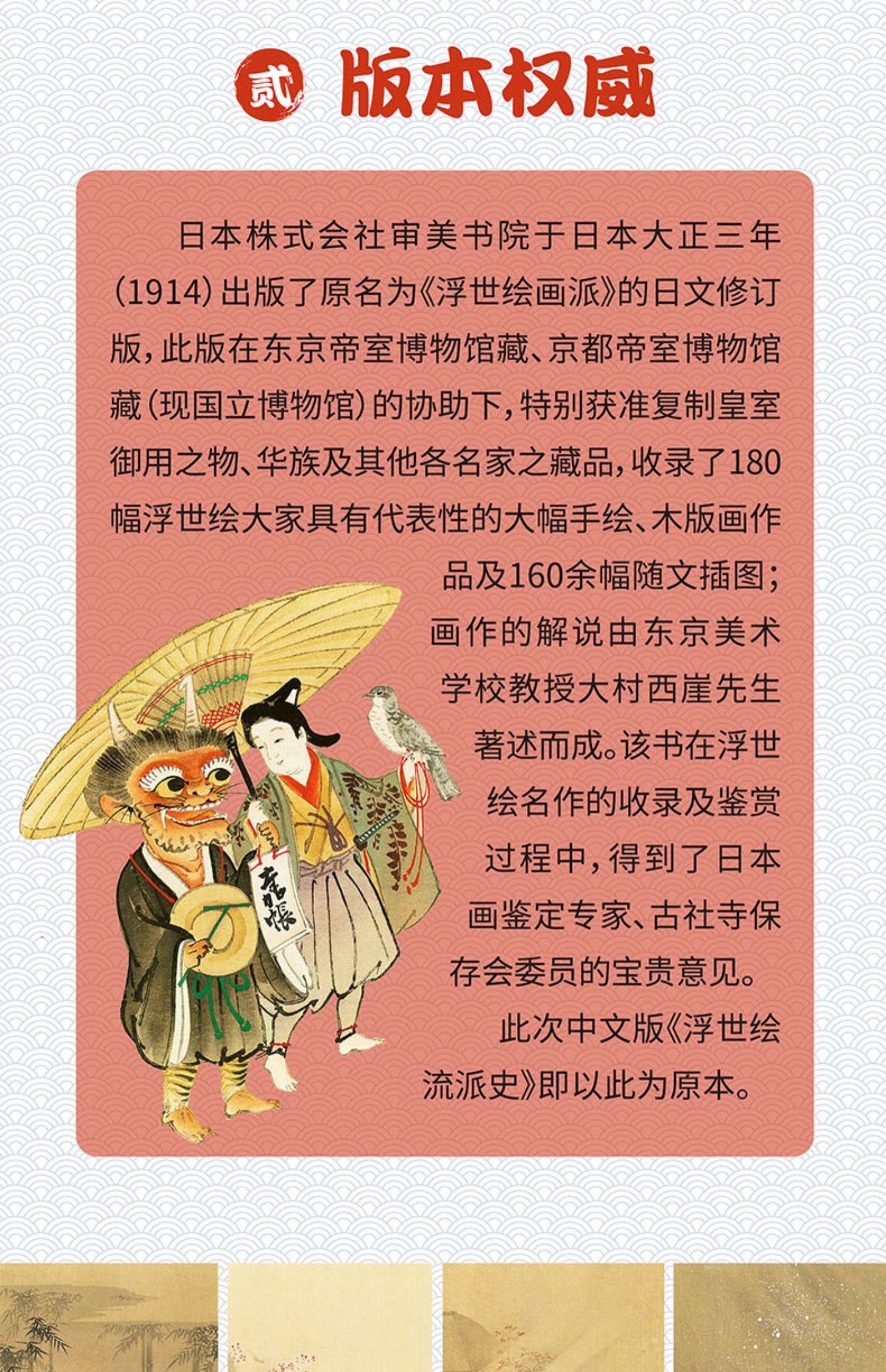 1675323388954543.jpg 详情-11.jpg