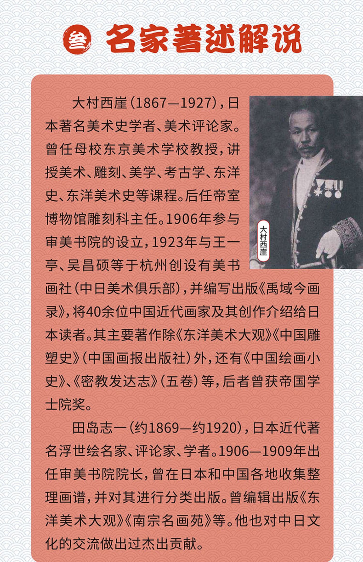 1675323396730324.jpg 详情-13.jpg