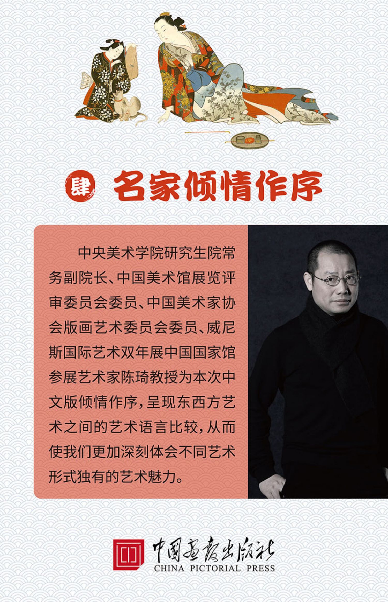 1675323411711197.jpg 详情-16.jpg