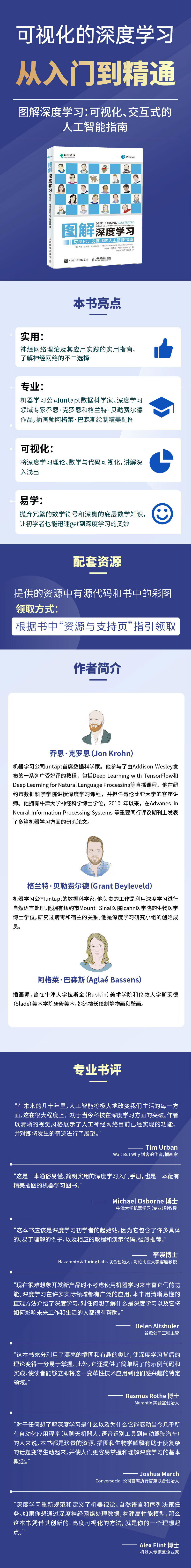 1675334608391651.jpg 详情-01.jpg