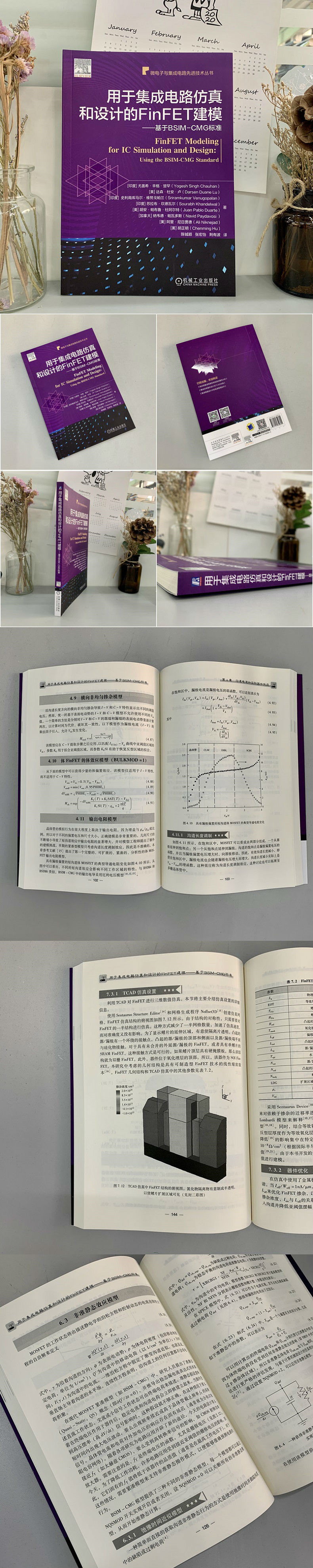 1675765061489812.jpg 详情-03.jpg