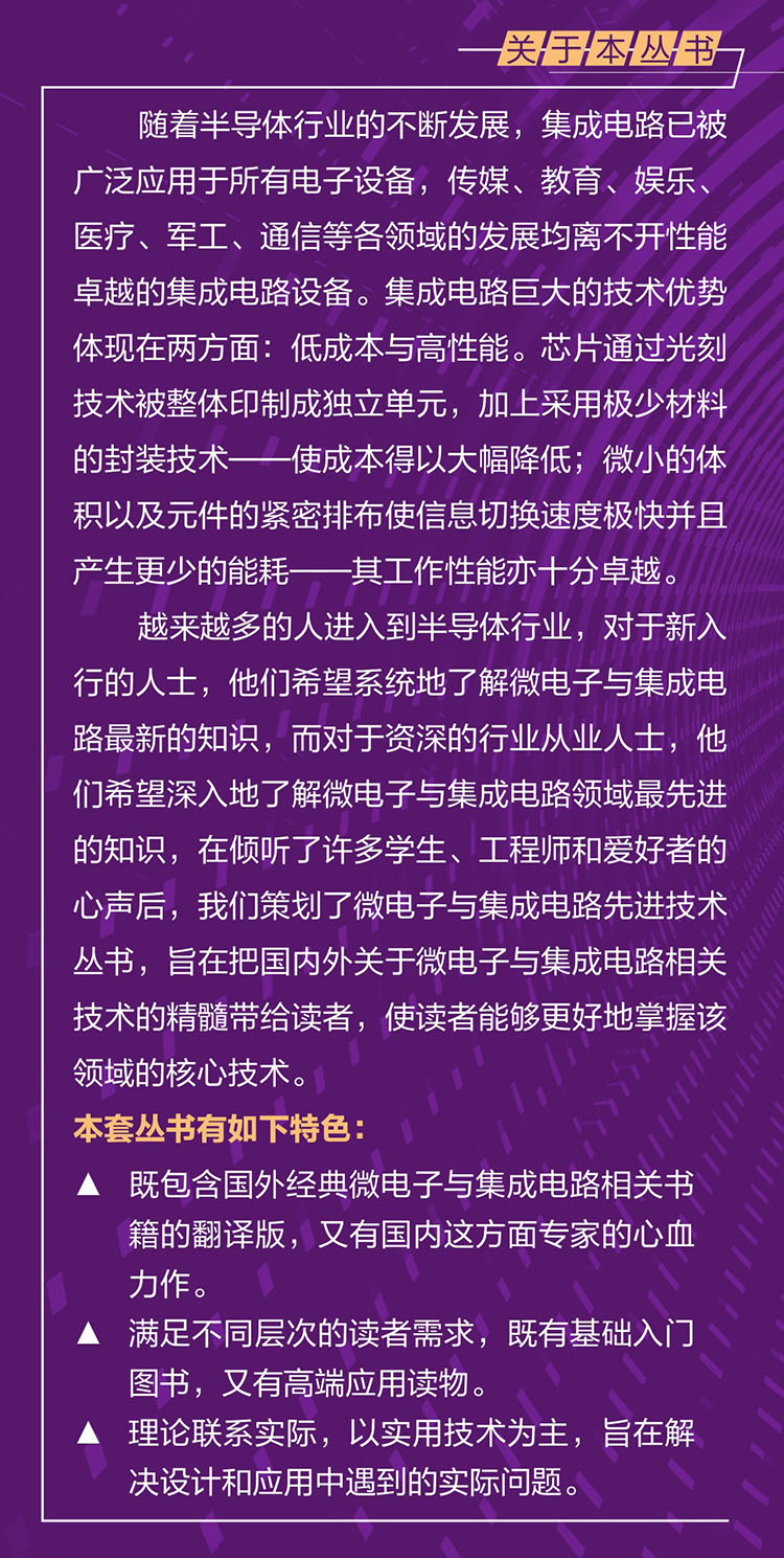 1675765156117199.jpg 详情-01.jpg