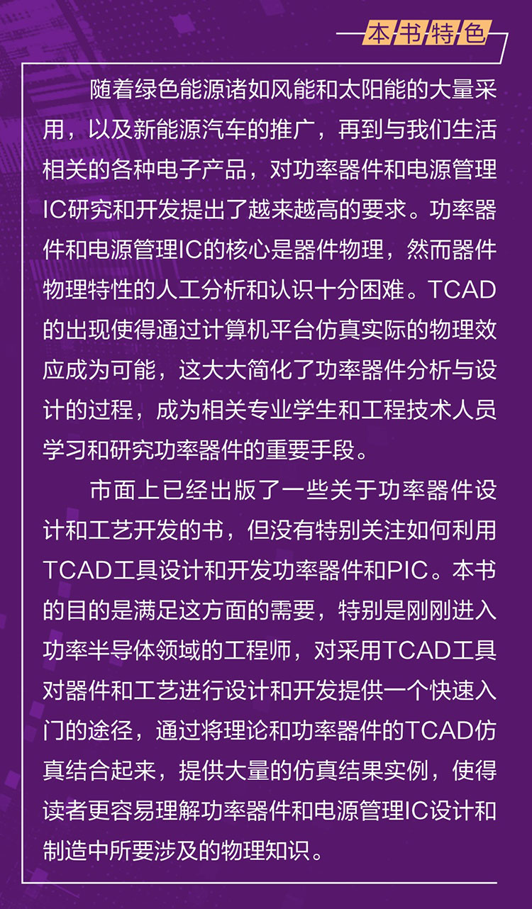 1675765158428708.jpg 详情-02.jpg