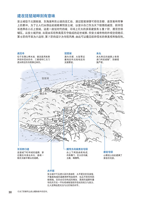 1675828392496394.jpg 详情-08.jpg