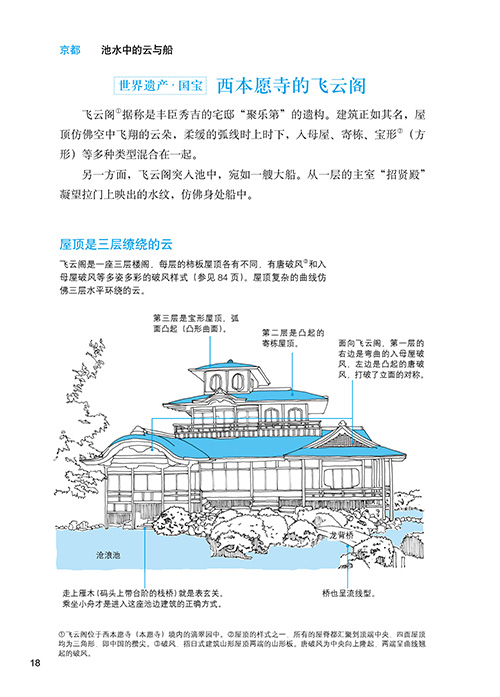 1675828519376485.jpg 详情-09.jpg