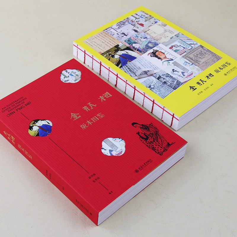 1675930763540967.jpg 主图-5.jpg