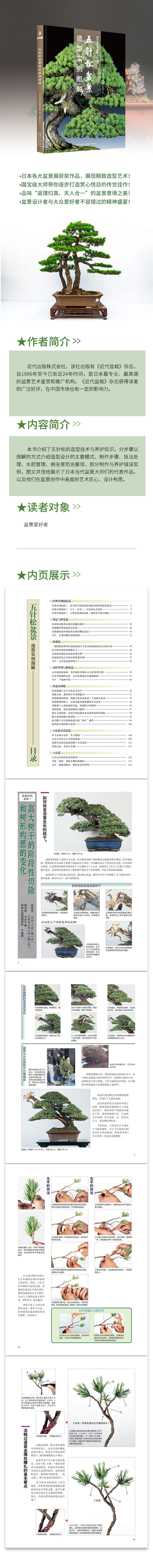 1676015951805467.jpg 1.jpg