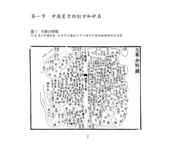 1676290081659399.jpg 1.jpg