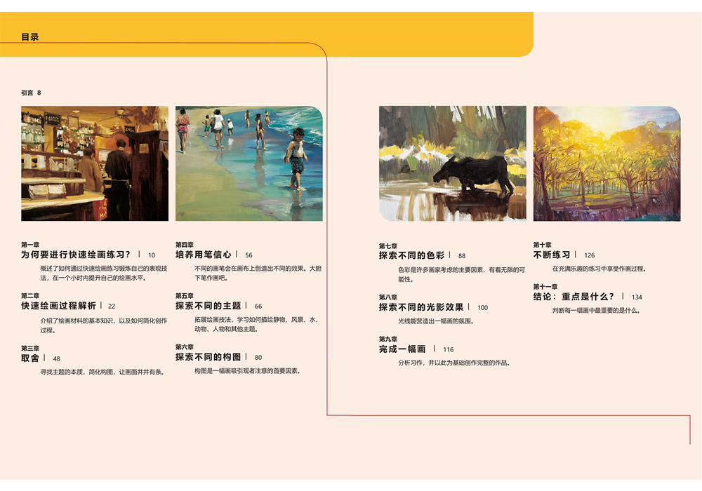 1676623438517735.jpg 99999990003829576.jpg