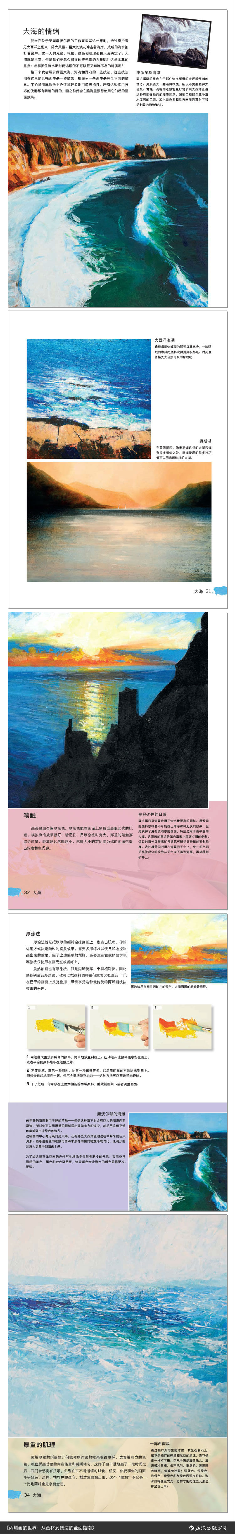 1676623781192338.jpg 详情-01.jpg