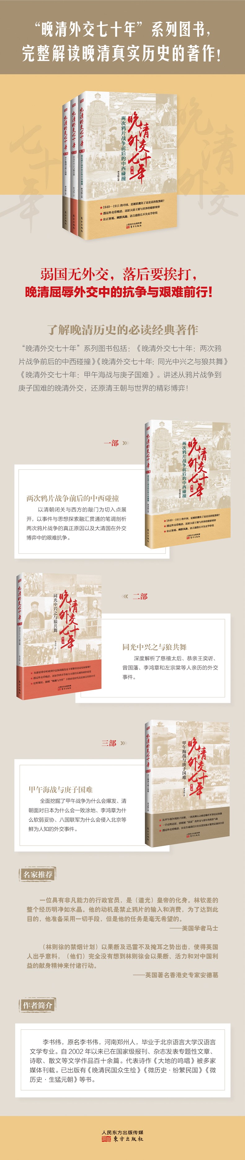 1676978268480306.jpg 1.jpg