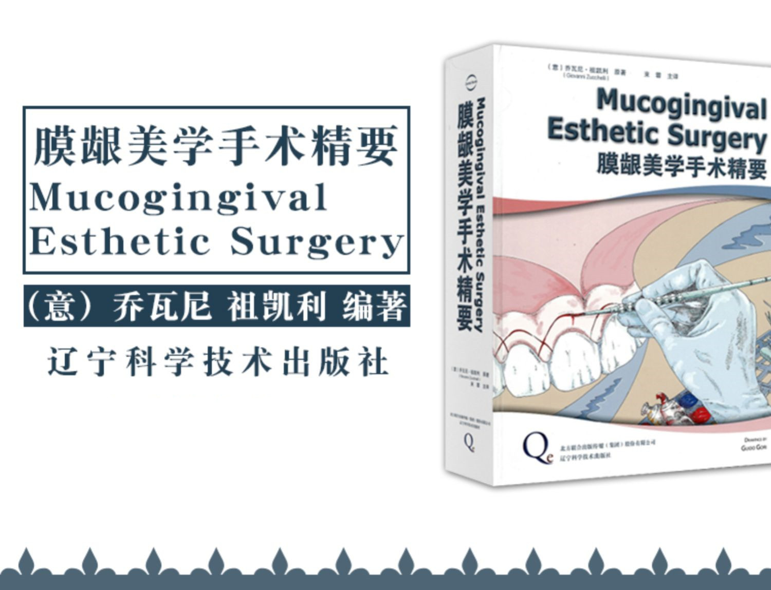 1677135856734999.jpg 详情-03.jpg